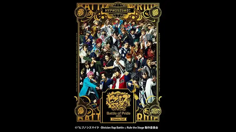 編集部実績案件画像02