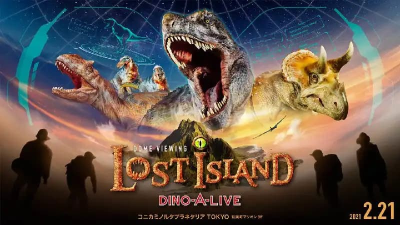 編集部実績案件画像03